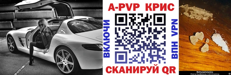Где купить наркоту Черногорск ГАШ  СОЛЬ  ГЕРОИН  Бошки Шишки  COCAIN  Меф 