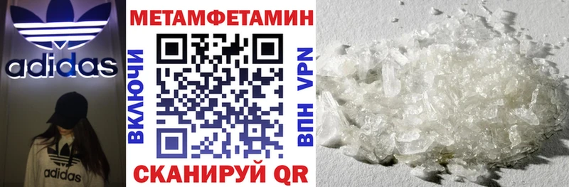 АМФ 97% Черногорск