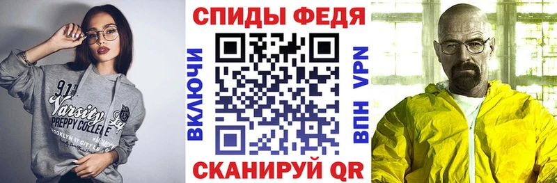 Амфетамин 97%  kraken как войти  Черногорск 