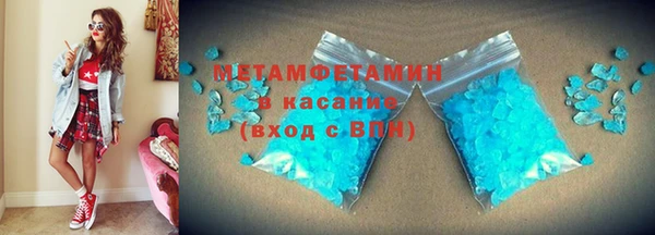 mdma Чегем