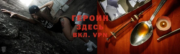 2c-b Данков