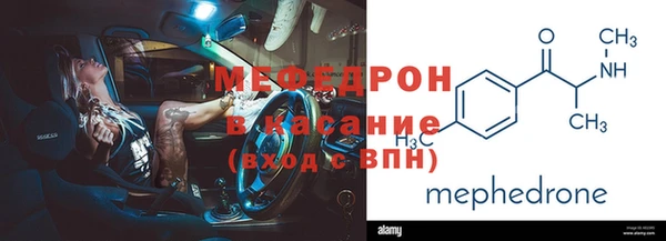 кокаин перу Нея