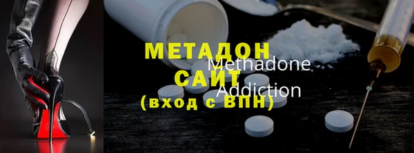 кокаин перу Нея