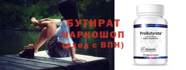 кокаин перу Нея