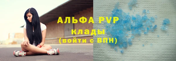 кокаин перу Нея