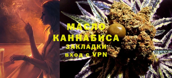 кокаин перу Нея