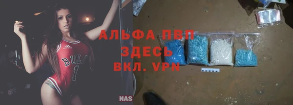 кокаин перу Нея