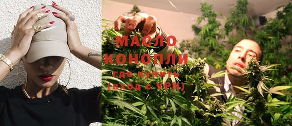 кокаин перу Нея