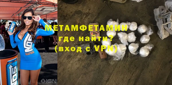 кокаин перу Нея