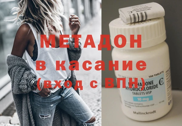 кокаин перу Нея
