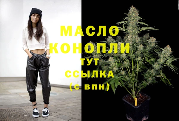 кокаин перу Нея