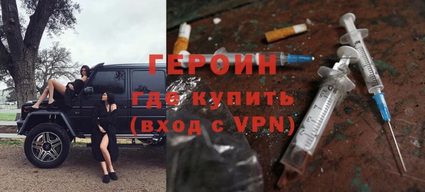 кокаин перу Нея