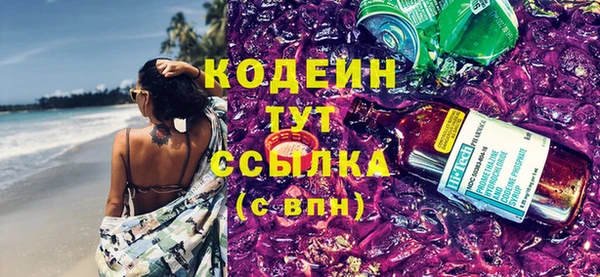 кристаллы Нефтегорск