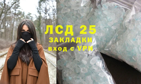 кокаин перу Нея