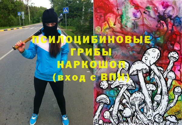 кокаин перу Нея