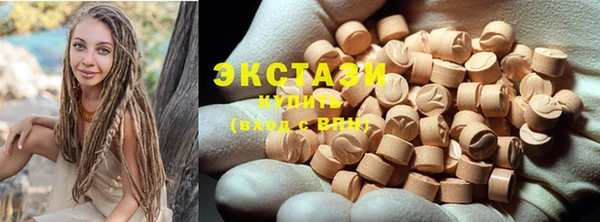 хмурый Дедовск