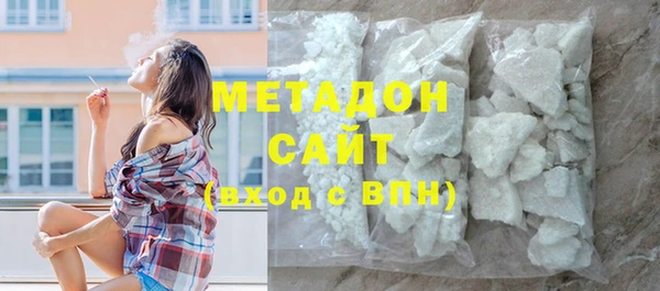 кокаин перу Нея
