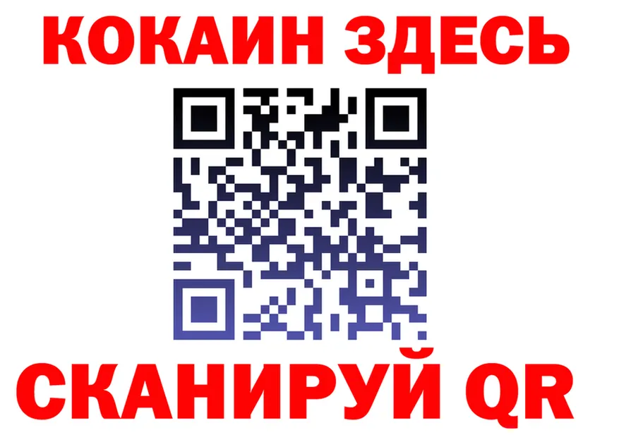 Альфа ПВП СК ТОР мориарти kraken Черногорск