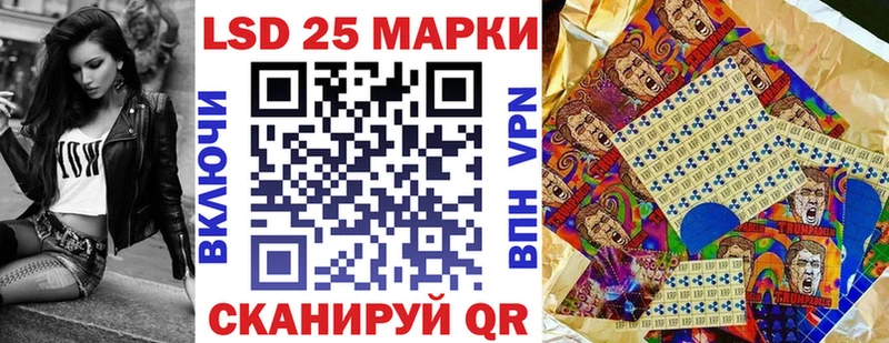 KRAKEN как зайти  Черногорск  Марки NBOMe 1500мкг  дарнет шоп 